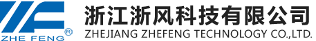 logo-浙江浙風科技有限公司